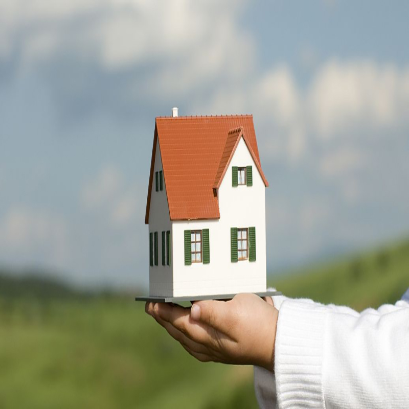普安办理重庆房屋抵押贷款需要的注意事项