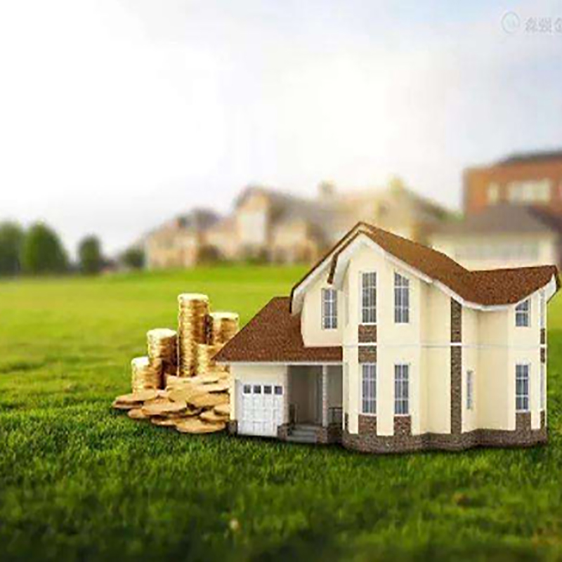 普安房屋抵押贷款额度|银行抵押贷款|住房二次抵押贷