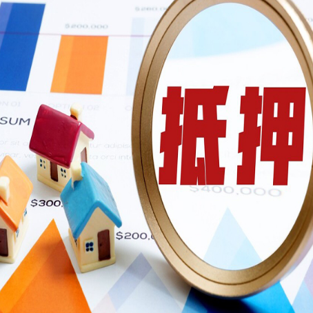 普安贷款中介公司新渝启服的通过率