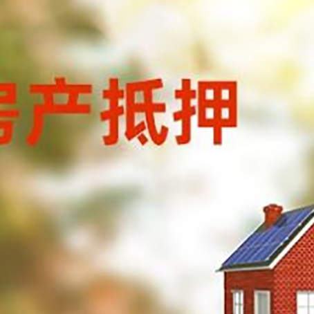 普安个人消费贷款的种类有哪些?