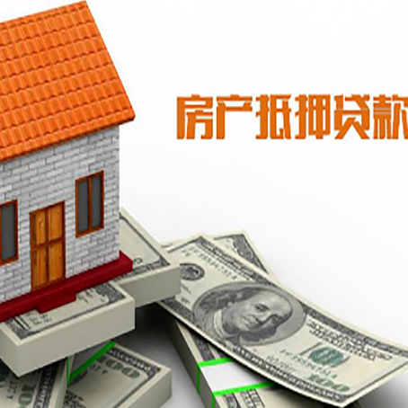 普安个人消费贷的期限是多少?